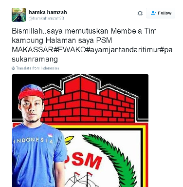 Hamka Hamzah : "Tayangma !!!"